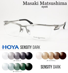 �}�T�L�}�c�V�} ���{�����K�l�t���[�� HOYA�Z���V�e�B�_�[�N �������������Y�Z�b�g MF-1312-1 �x�t���Ή� �ߎ� ���� ���� �V�ዾ ���ߗ��p �i�C���[�� �n�[�t���� �傫�����K�l �I�]�̂߂��� 