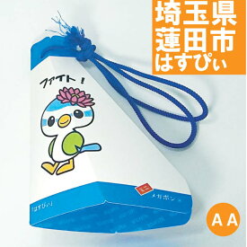 楽天市場 バスケ うちわの通販 楽天市場 バスケ うちわの通販