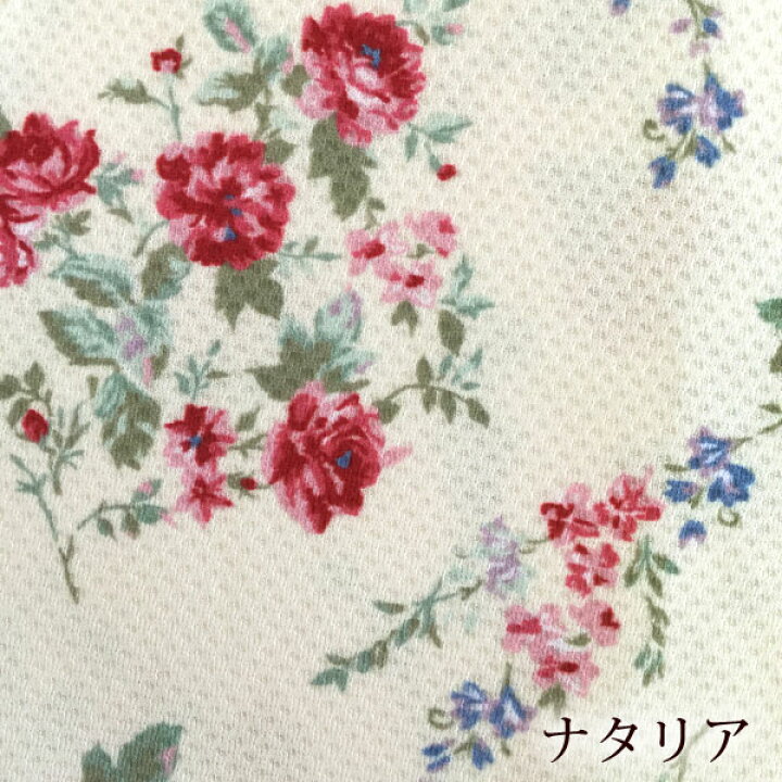 Colorful.様専用ページ② クールタオル 薔薇柄 豊富なギフト Colorful.様専用ページ② クールタオル 薔薇柄 豊富なギフト