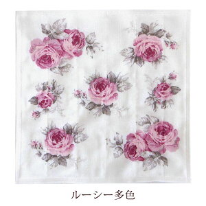 ふきん ローズ 可愛い 薔薇 かや生地 ディッシュクロス 蚊帳生地 約30×30cm 薔薇 日本製 布巾 台ふきん 台拭き ローズ柄