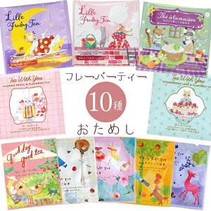 ސE zp g Mtg  t[o[eB  킢  ˂ lR L eB[obO 10  lߍ킹 tFA[e[eB[ o^C v`Mtg