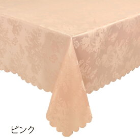 テーブルクロス 撥水 はっ水加工 パーティ ピンク ベージュ グリーン 業務用 ローズ柄 135×180cm 4人掛け 女子会 ホームパーティー 結婚式場