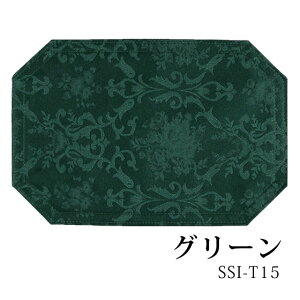 21Zbg 3ZbgȏwŃ[ւȂ瑗 H eB[}bg WK[hD _}XN KN 20×30cm KN o