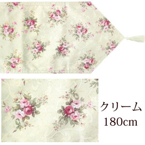 e[ui[  H   [Y KN o 32×180cm N[ sN x[W _CjOe[u Z^[e[u I TCh{[h