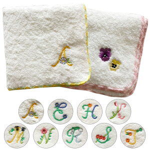 nJ` CjV v`Mtg { Mtg v[g ӂӂ pC pW[ ~j^I Rbg 100 pCn 22×22cm Y nh^I