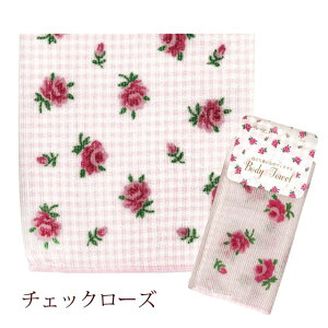 {fB^I ɗD { ˂ L lR C Rbg oX 킢  KN o oXpi p^I  ԕ  iC  Mtg oXObY oXpi A