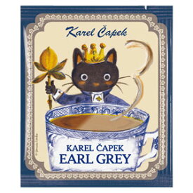 紅茶 ねこ 猫 ネコ カレルチャペック アールグレイ ティーバッグ 紅茶 個包装 1.5g×5P 黒猫