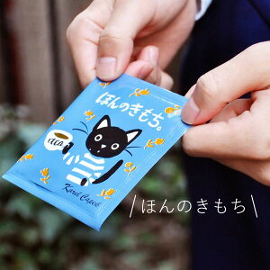 J`ybN Z[ bZ[WeB g eB[obO Mtg v`Mtg ސE J`ybN  肪Ƃ܂ ӂ߂ ق̂ zCgs[` C