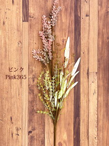  A[eBtBVt[ XbO 킢 A[gt[ A 