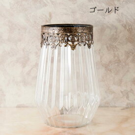 花瓶 おしゃれ 大きい 一輪挿し ガラス フラワーベース アンティーク プレゼント 人気 可愛い かわいい インテリア リビング 寝室 玄関 ロワール Loire