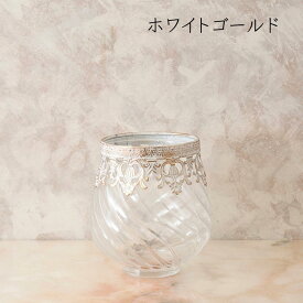 花瓶 おしゃれ ガラス フラワーベース アンティーク プレゼント 人気 可愛い かわいい インテリア リビング 寝室 玄関 ロワール Loire