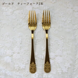 eB[Xv[ tH[N Zbg P[LtH[N Vo[H Mtg v[g   G V 킢 zCgf[ AeB[N NVbN RR AxXN At^