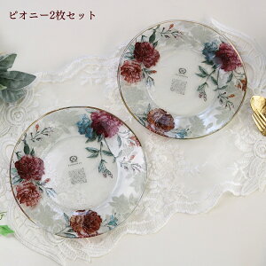 P[LM KXv[g njA Harmonier M H M T_M fU[gv[g ^pX pM KXH mH M ԕ sIj[ [Y KN JA y{Ђ甭z