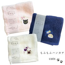 楽天市場】もふもふ（ハンカチ・ハンドタオル｜バッグ・小物・ブランド 