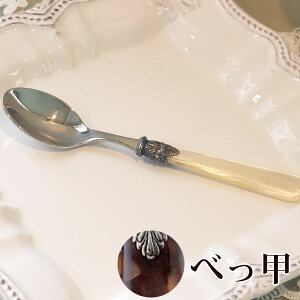 EME Jg[ eB[Xv[ ׂb 14.5cm i|I 1P C^A XeX z[p[eB[ 킢 