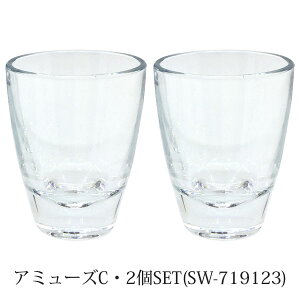 Ȃ OX Rbv VbgOX o[xL[ Lv AEghA ׃sO OsO sNjbN Starwares |J[{lCg A~[Y AMUSE 2Zbg X^[EFAY Ɩ