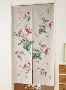 hD[e ̂ [X  g 84×148cm [X o XtA ^yXg[ d؂