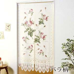 [J[ s ̂  hD[e [X ^yXg[ 84×150cm o [X XtA Redoute KN { 킢 g