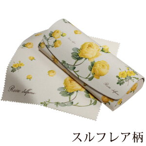 KlP[X  l 킢 X hD[e KN NXt o pW[ [X XtA {