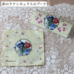 KlP[X ዾ X l 킢  n[h ԕ KN hD[e ዾ@ ߂ Vዾ a ̓ v[g Mtg NX {