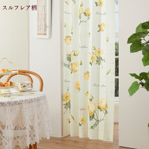 AR[fBIJ[e ς Ԏd؂ ̂ g O  킢 hD[e KN 100cm×200cm o XtA ԕ TEIJIN  eCW { Ռ ՔM UVJbg