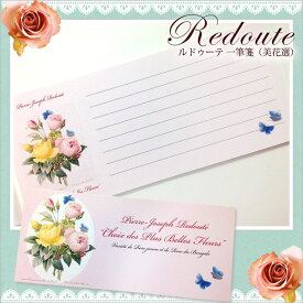 楽天市場 結婚祝い メッセージ 一言の通販