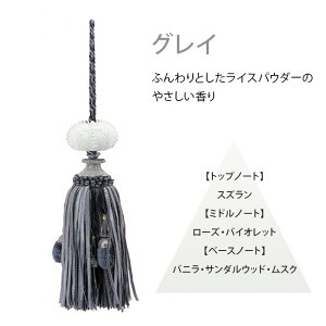 ^bZ }`hM Mathilde M. tOX^bZ L[^bZ A}  Vr[ VbN AeB[N AG AeB[N G Pn 