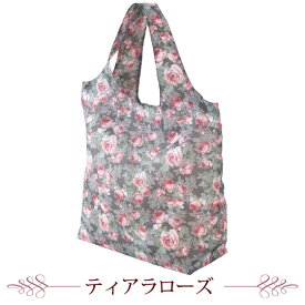 エコバッグ 折りたたみ 薔薇 おしゃれ かわいい ローズ柄 コンビニ お買い物バッグ バラ柄 マチ付き マチ広 コンパクト ルーシー マリー ティアラローズ