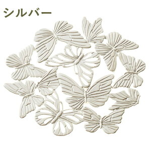 R[X^[  ^  X `[t Vo[ S[h  Lb`pi Lb` e[uEFA  i Mtg v[g o^tC