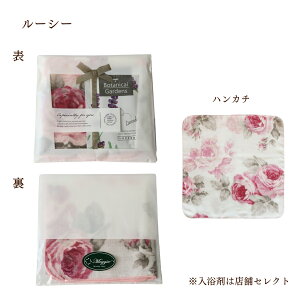 ̂܂ܓn MtgZbg z v`Mtg G nJ` fB[X Mtg  KN ԕ [Y  킢   Ԃ ސE G ΂܂ K[[  Cxg 