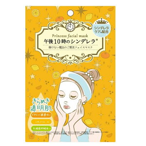 tFCX}XN pbN  V[g Y { RbgV[g Iׂ 3 lC ߌ10̃Vf  t[ VfPA t[cGLX AGLX CICA _۔y