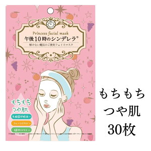 tFCX}XN pbN  V[g Y { RbgV[g Iׂ 3 lC ߌ10̃Vf  t[ VfPA t[cGLX AGLX CICA _۔y