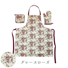 エプロン 花 ギフト プレゼント ソープフラワー 入浴剤 誕生日 ボックス キッチン 送料無料 お花 ブーケ 石鹸 おしゃれ かわいい 人気 セット フレグランス メッセージカード ラッピング