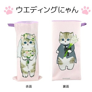 ӂ tTh mofusand Tɂ ^I{g Jo[ lR LG 500ml ybg{g ȈՃ|[` LXv[ z^IJo[ nJ` }CNt@Co[ ѓVɂ 