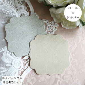 R[X^[  Zbg  VEGATEX xKebNX 4Zbg B[iX Venus e[uEFA Lb`G o[Vu