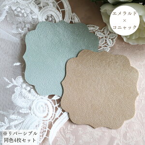 R[X^[  Zbg  VEGATEX xKebNX 4Zbg B[iX Venus e[uEFA Lb`G o[Vu