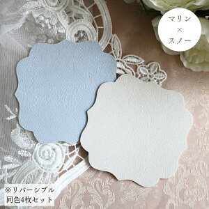 R[X^[  Zbg  VEGATEX xKebNX 4Zbg B[iX Venus e[uEFA Lb`G o[Vu