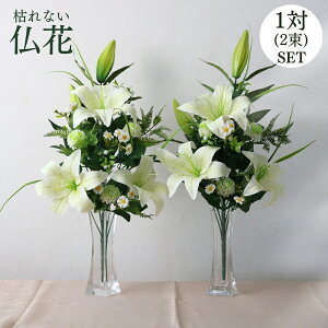   傫  zCg dp p     IG^ m [ S  AW  @ Ȃ sv ͂Ȃ ȒP  qI 
