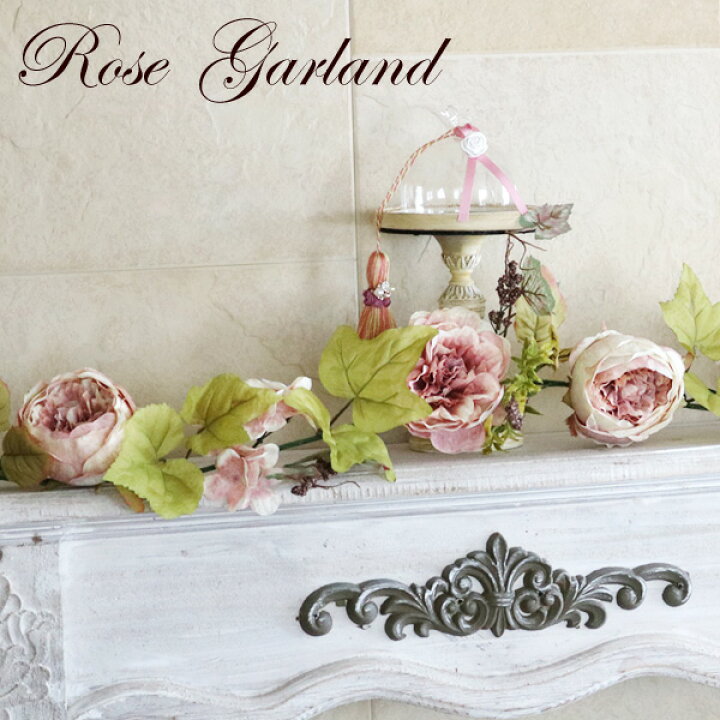 楽天市場】造花 インテリア フラワーアレンジメント 結婚式 飾り付け  