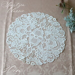 hC[ e[uZ^[ 30cm RD [X   zCg Eh ~`  Ms[[X XscFNVbN AeB[N