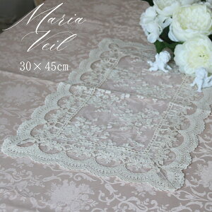 e[uZ^[ [X  CeA hJ 30 45cm e[uR[fBl[g hC[ `[[X i GKg ԕ KNG [Y o z e[u e[ui[