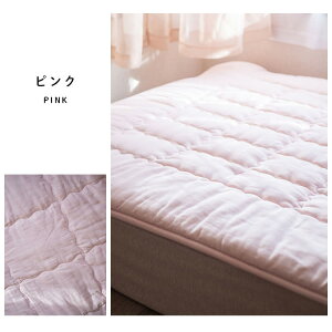 Rbg100% ~pbh VOTCY 100×200cm 100 { pbhV[c ~pbh VR@
