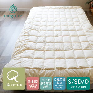 ~p~pbh ăɂ100  ~p mR`ЍHꐻnۂƐ􂦂 100 xbhpbh ~pbh Rbg100% VO Z~_u _u~pbh  