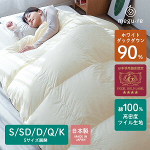 { Hѕzc zCg_bN_E90 {HыF胉xtmR`ЍHꐻnGNZS[hx xRbgcC 100nY HтӂƂ Hъ|zc 