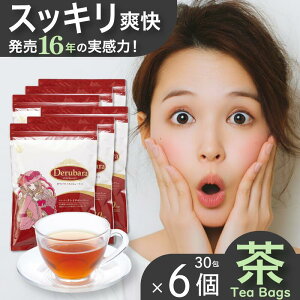 y1ʁ16N̎сz _CGbg _CGbgeB[  LhubV  y_CGbgeB[LO1ʁz_CGbg  S[fLh  XbL hbT 