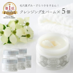 ySTfځEananeRX܁z n[B[iX NWOo[@90g×5Zbg@ CNƂ Wsv o[ GCWOPA ь  玉 NWO p 