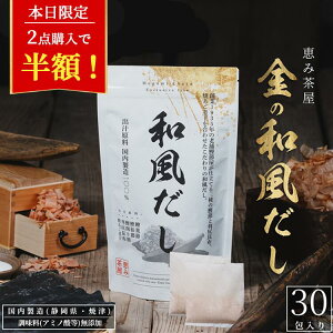 y{2ZbgŔz|Cg5{zY Y a 8g × 30 (ĒÎY O̊߁AKzAĂϊ ȂǍYIfނgp pbN ) bݒ  o` 