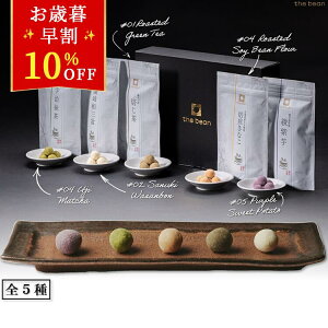 y Ε  10OFFIz َq - the bean - MtgZbgy]aO~  Ȃ F  e40gv200gz Mtg ZbgO Hו َq v[g ̓   