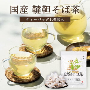 yLO700~OFFzY ؂Β 4g×100 ؂΂̎100 eB[obO eB[pbN mJtFC Ysgp Y [ bݒ o w NyNPz