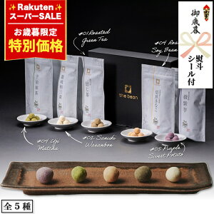 ʉi ΕlV[t  َq the bean MtgZbg ]aO~  Ȃ F  e40gv200g Mtg Hו َq v[g ̓   hV̓ Ԃ 